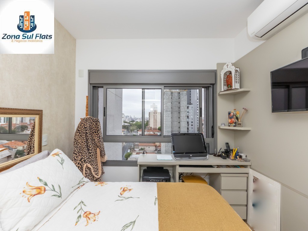 Apartamento, 2 quartos, 73 m² - Foto 21