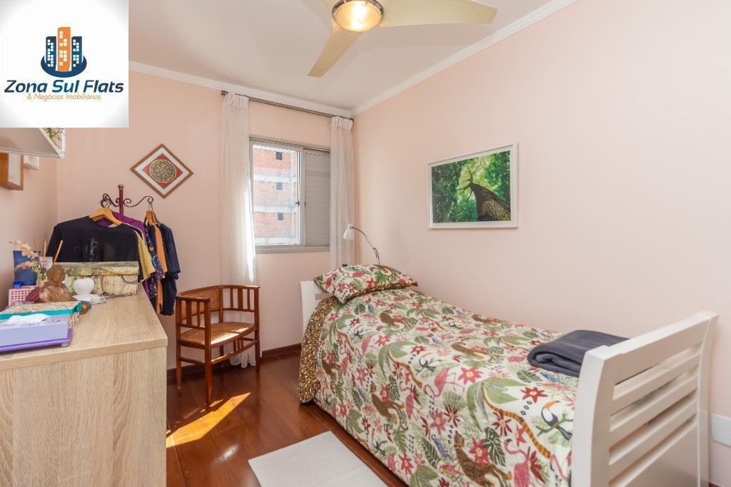 Apartamento, 2 quartos, 60 m² - Foto 12