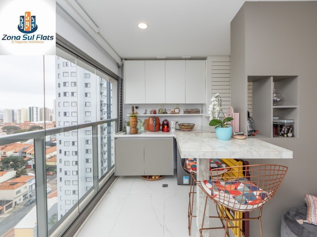 Apartamento, 2 quartos, 73 m² - Foto 22