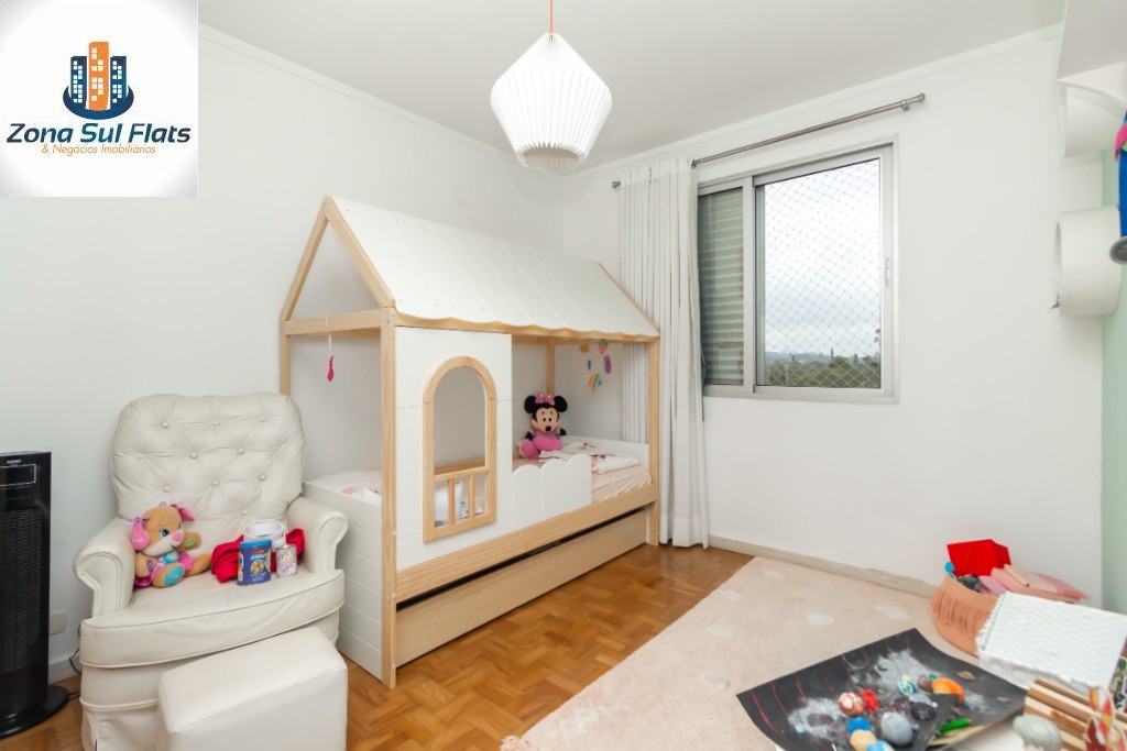 Cobertura, 2 quartos, 191 m² - Foto 23
