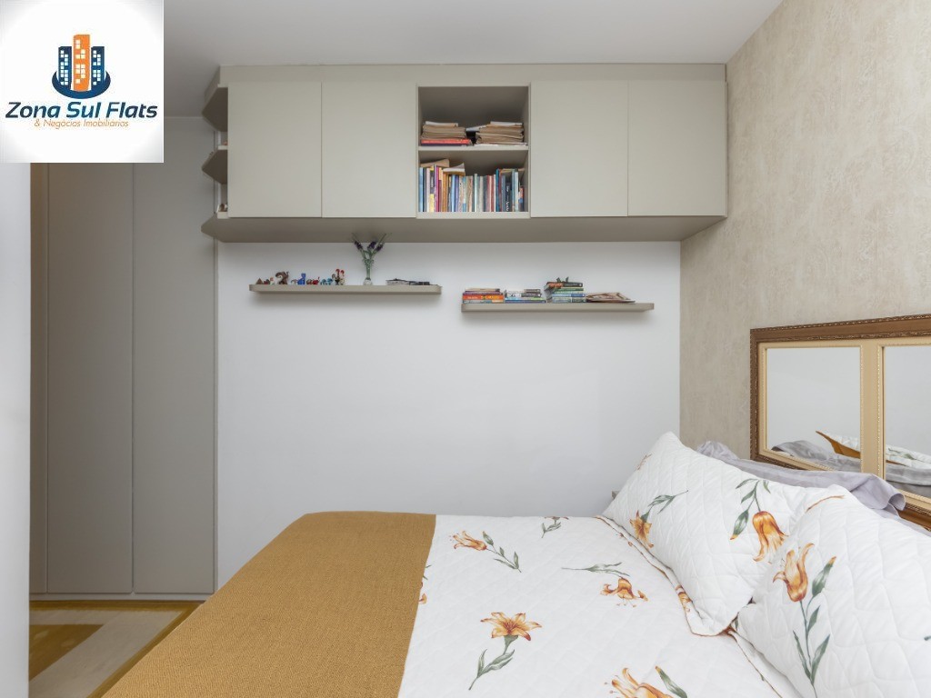 Apartamento, 2 quartos, 73 m² - Foto 17