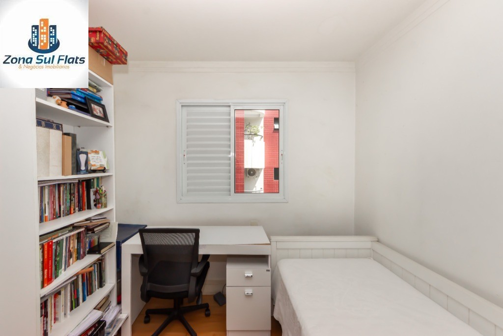 Apartamento, 2 quartos, 96 m² - Foto 19