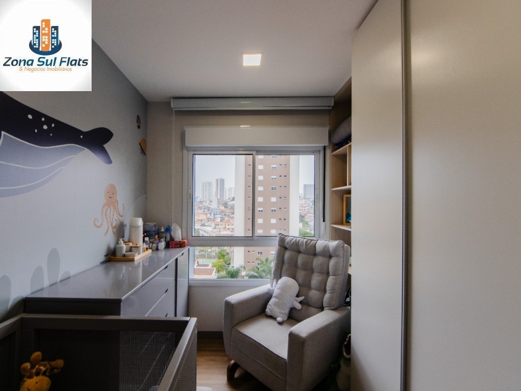 Apartamento, 2 quartos, 55 m² - Foto 21
