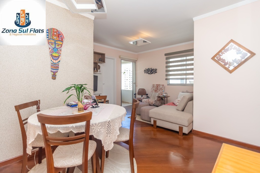 Apartamento, 2 quartos, 60 m² - Foto 18