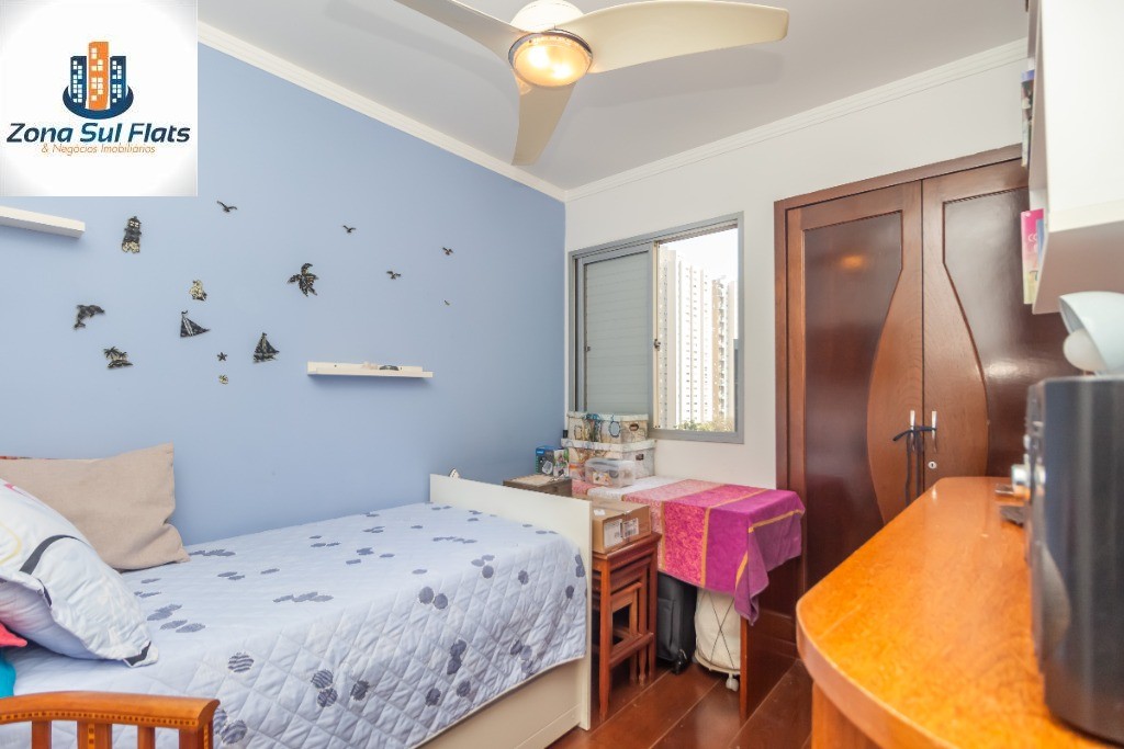 Apartamento, 2 quartos, 60 m² - Foto 14