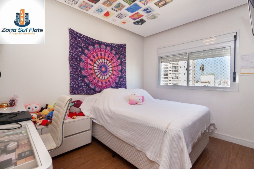 Apartamento, 4 quartos, 178 m² - Foto 14