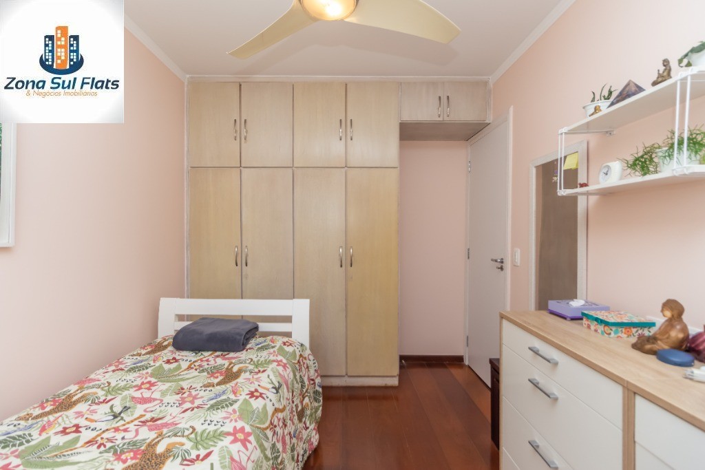 Apartamento, 2 quartos, 60 m² - Foto 19