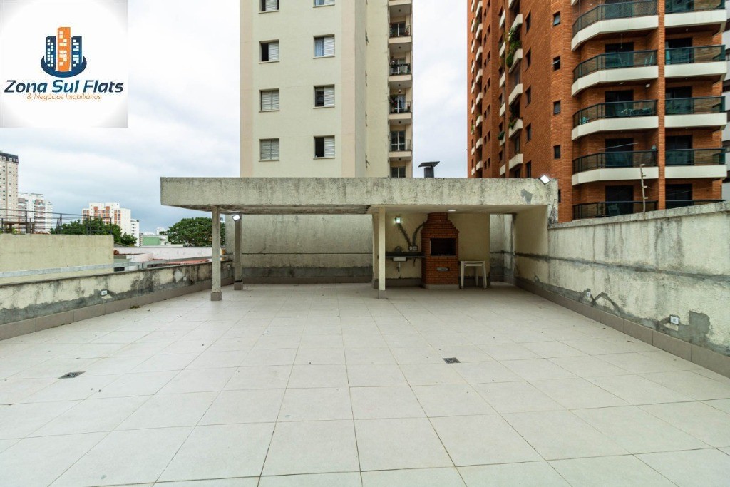 Apartamento, 1 quarto, 74 m² - Foto 27