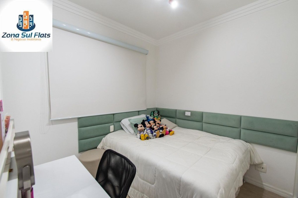 Apartamento, 2 quartos, 92 m² - Foto 24