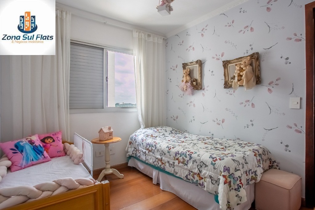 Apartamento, 2 quartos, 70 m² - Foto 13