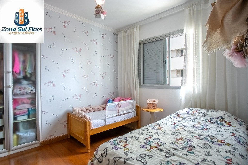 Apartamento, 2 quartos, 70 m² - Foto 14