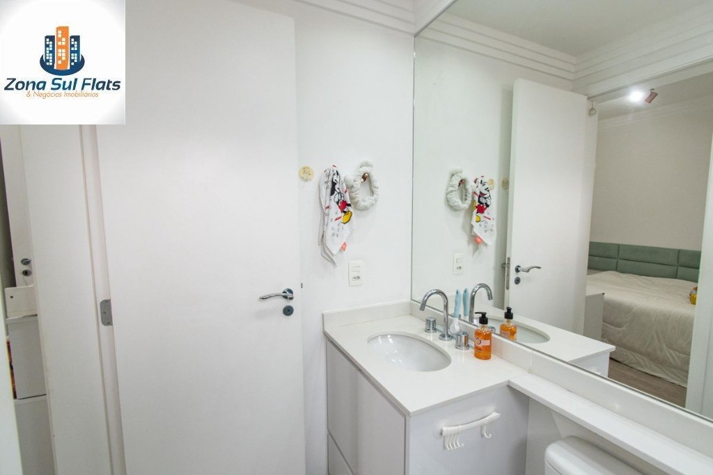 Apartamento, 2 quartos, 92 m² - Foto 13