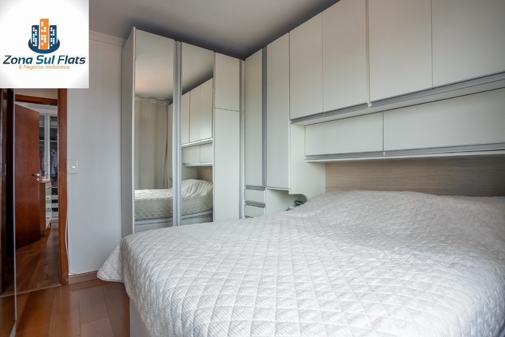 Apartamento, 2 quartos, 70 m² - Foto 9