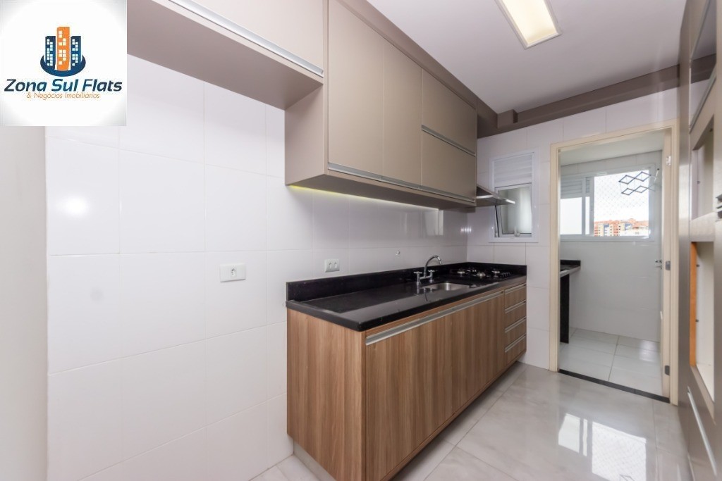 Apartamento, 2 quartos, 71 m² - Foto 7