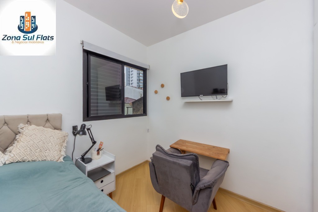 Apartamento, 2 quartos, 63 m² - Foto 26