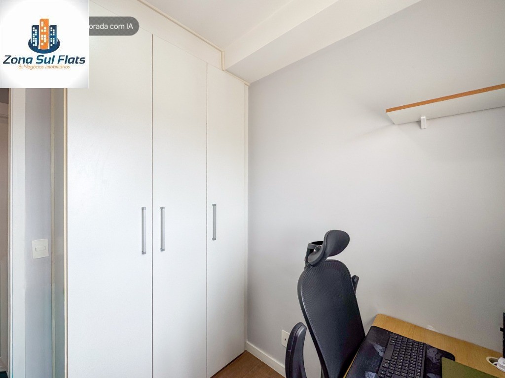 Apartamento, 2 quartos, 50 m² - Foto 18