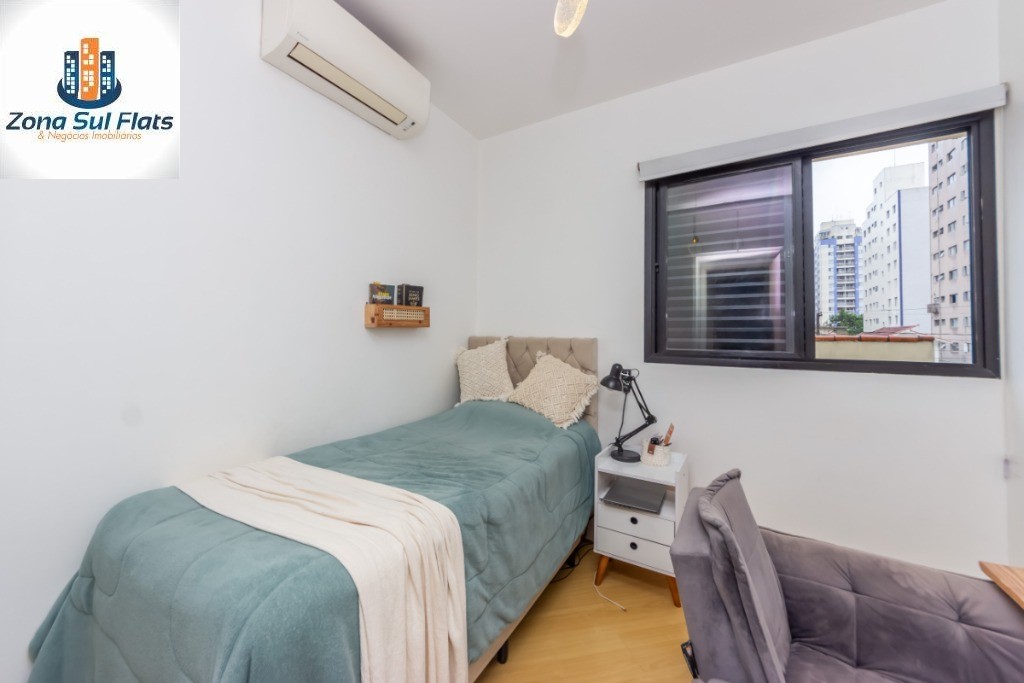 Apartamento, 2 quartos, 63 m² - Foto 23