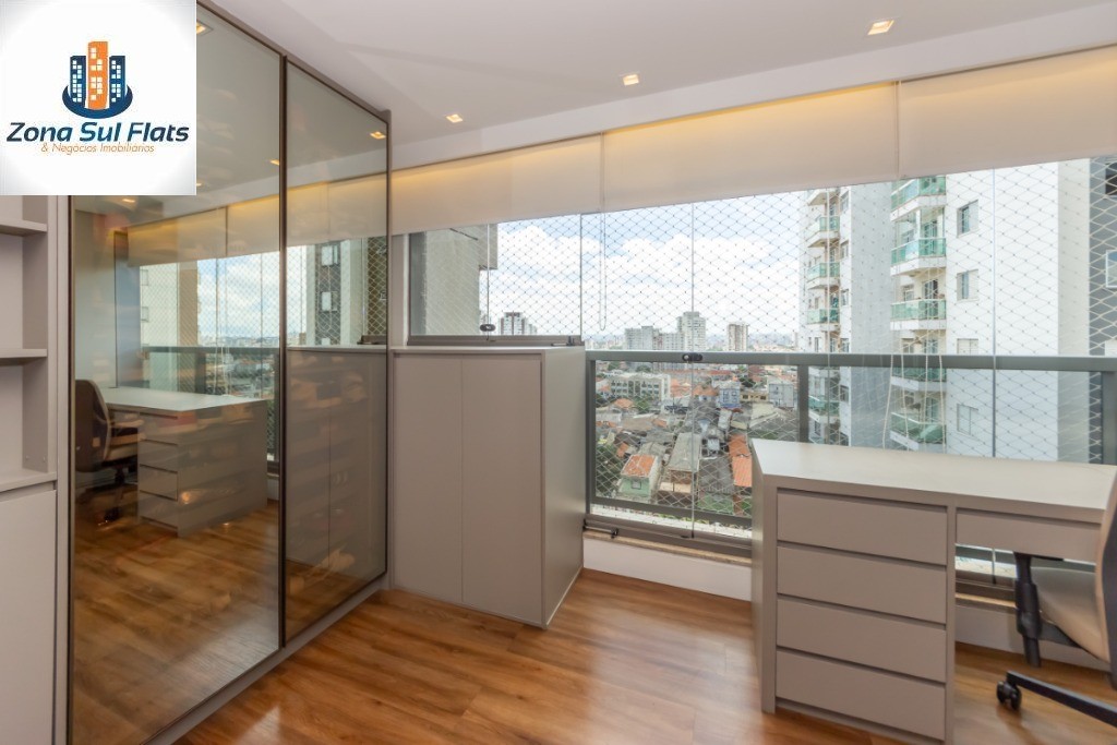 Apartamento, 2 quartos, 103 m² - Foto 26