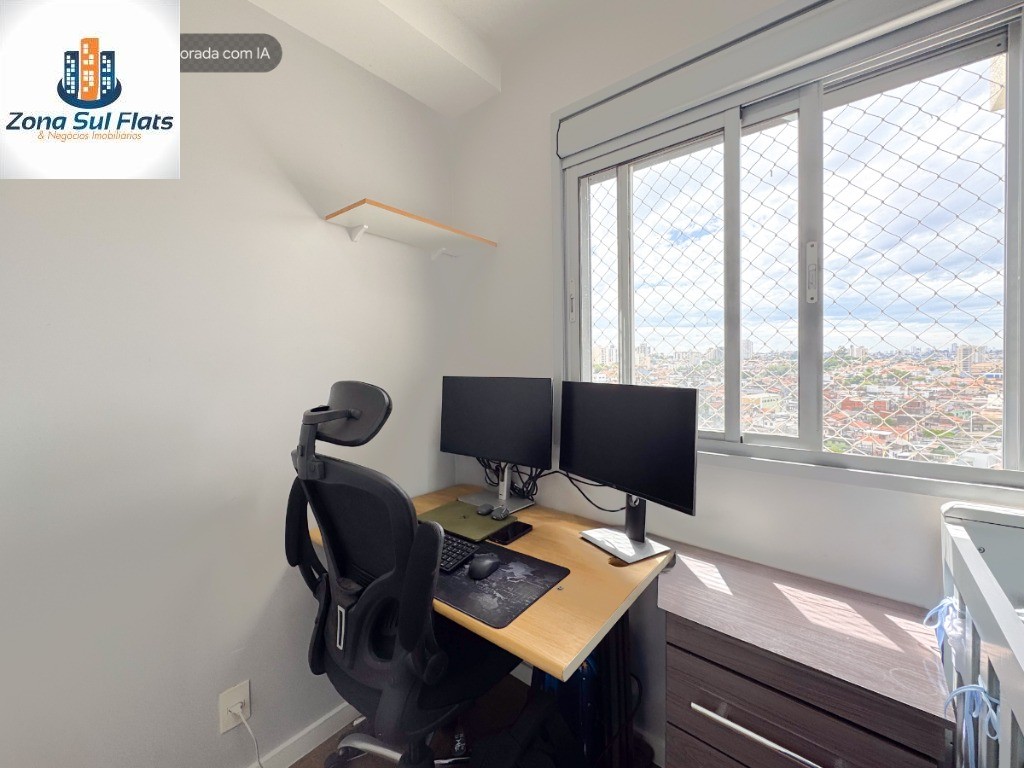 Apartamento, 2 quartos, 50 m² - Foto 19