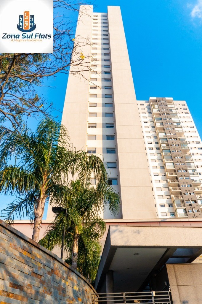 Apartamento, 2 quartos, 50 m² - Foto 25