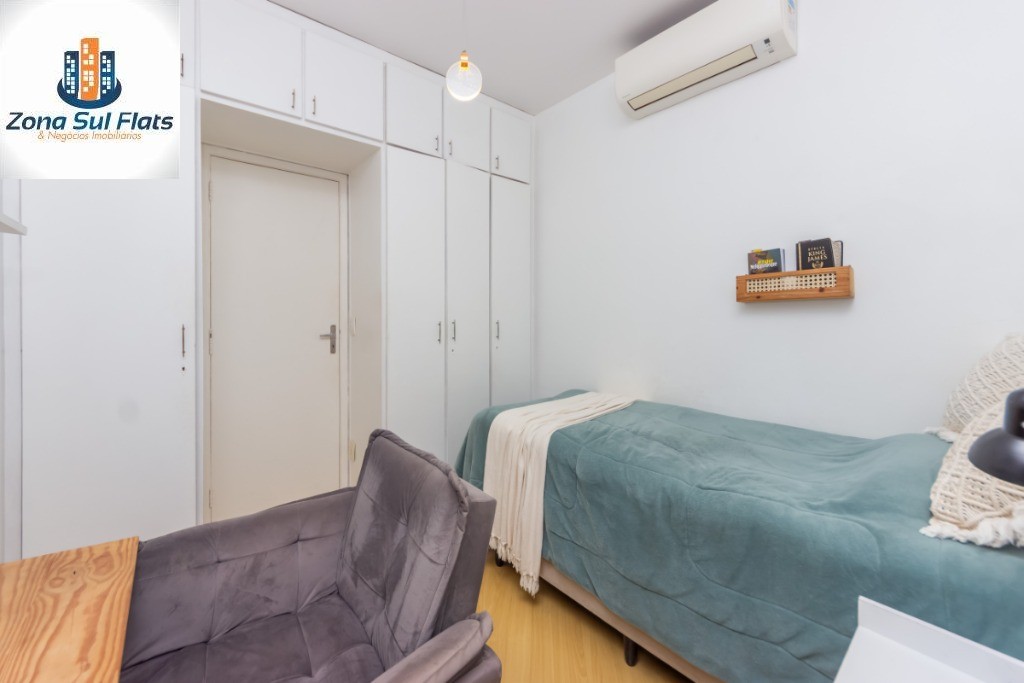Apartamento, 2 quartos, 63 m² - Foto 24