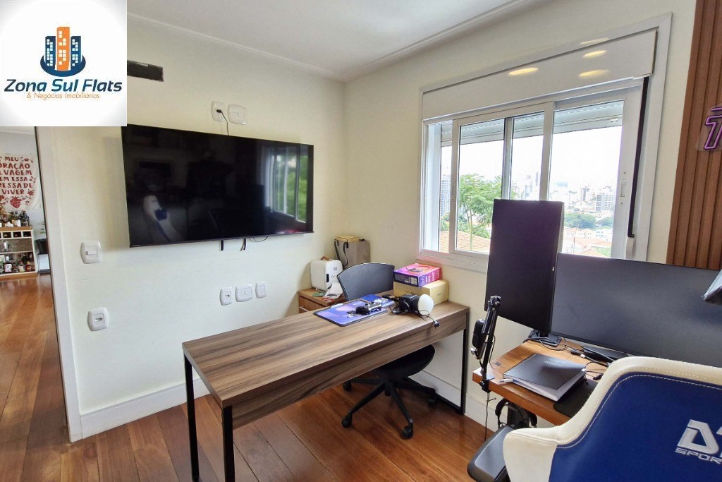 Apartamento, 2 quartos, 100 m² - Foto 15