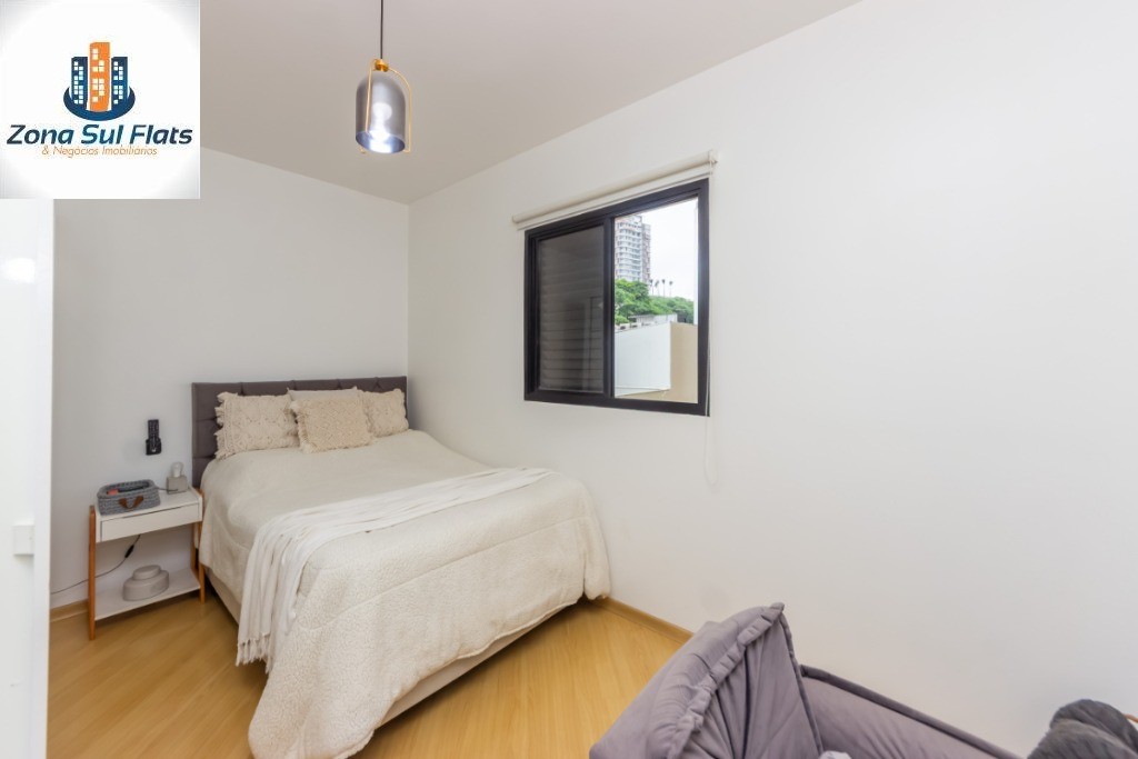 Apartamento, 2 quartos, 63 m² - Foto 21