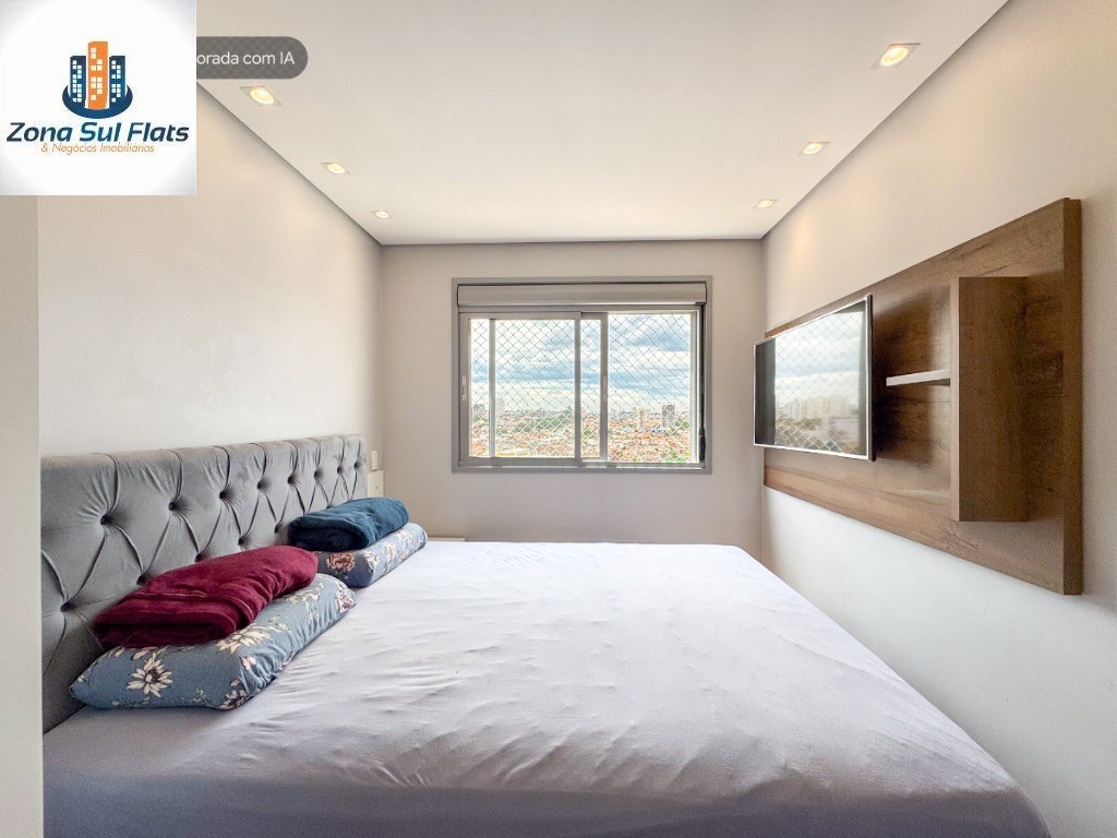 Apartamento, 2 quartos, 50 m² - Foto 17