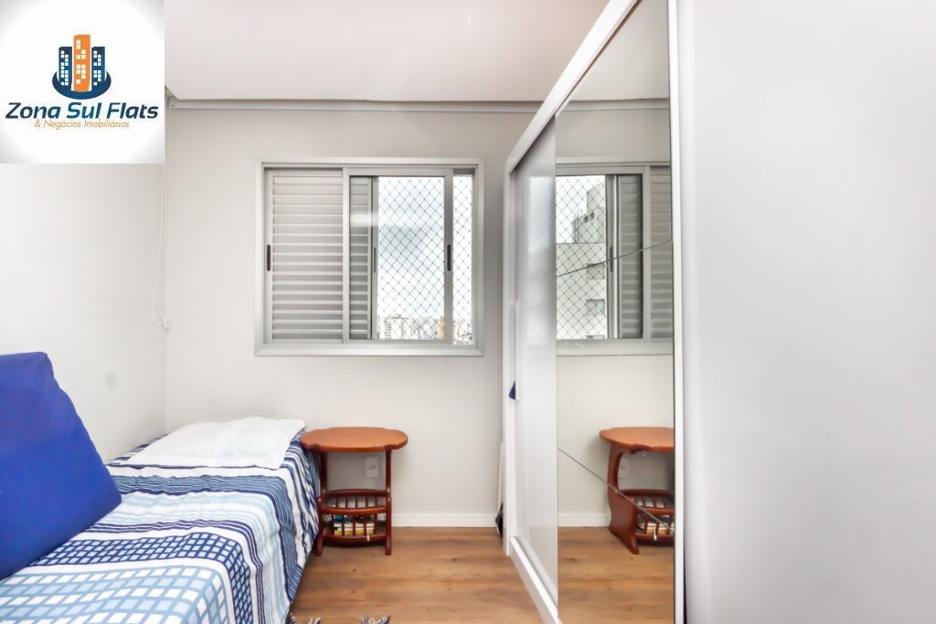 Apartamento, 2 quartos, 65 m² - Foto 15