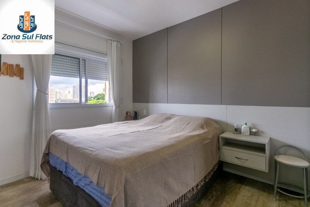 Apartamento, 2 quartos, 85 m² - Foto 21