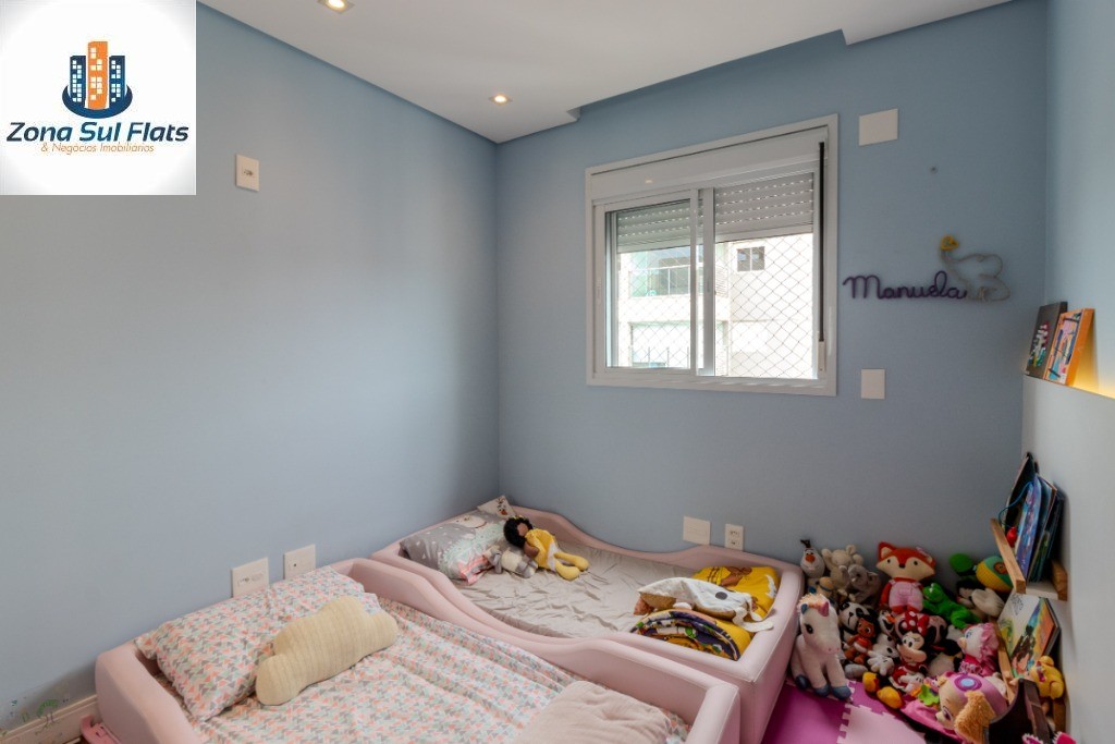 Apartamento, 2 quartos, 81 m² - Foto 12