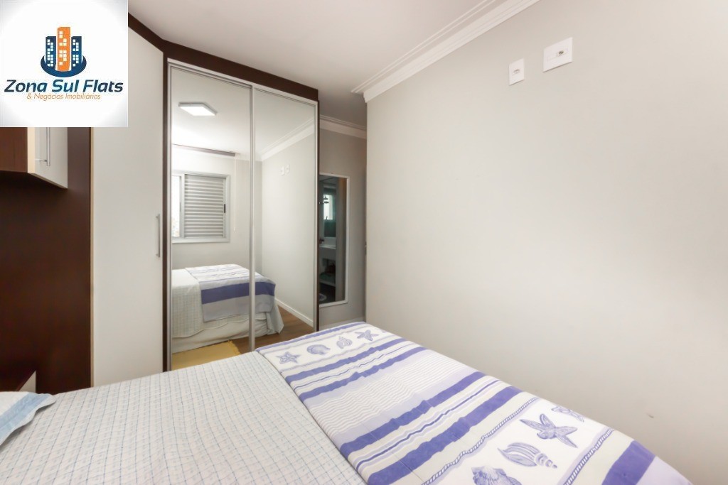 Apartamento, 2 quartos, 65 m² - Foto 11
