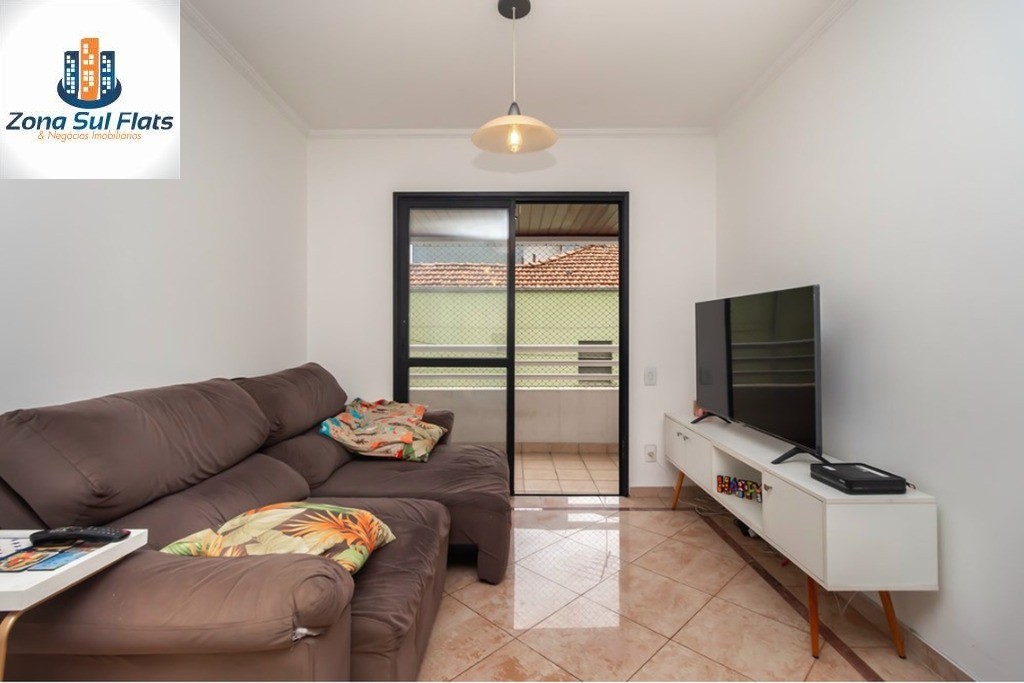 Apartamento, 2 quartos, 80 m² - Foto 1
