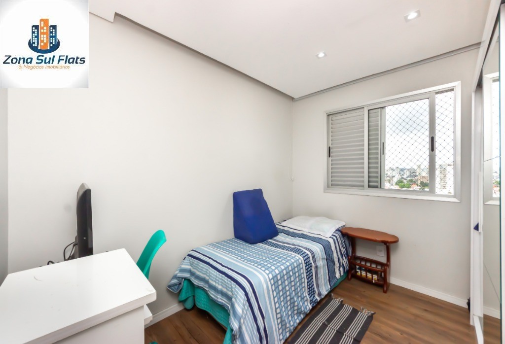 Apartamento, 2 quartos, 65 m² - Foto 14