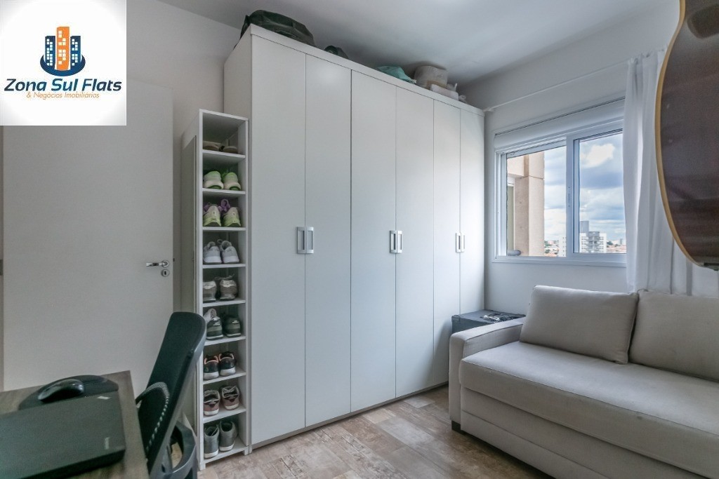 Apartamento, 2 quartos, 85 m² - Foto 17