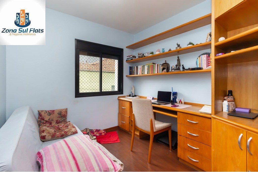Apartamento, 2 quartos, 80 m² - Foto 14