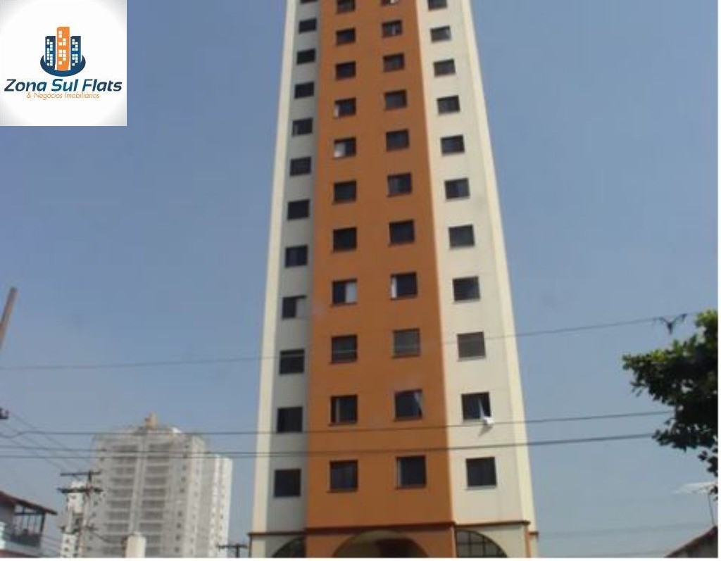 Apartamento, 2 quartos, 53 m² - Foto 25