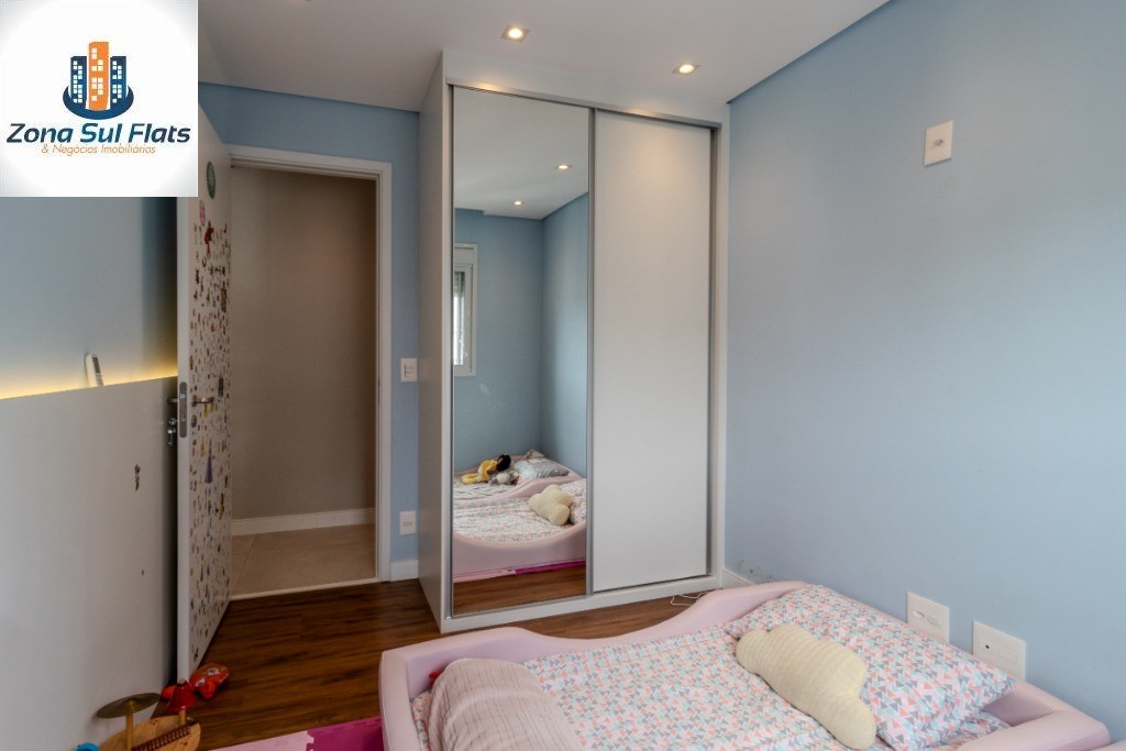 Apartamento, 2 quartos, 81 m² - Foto 11