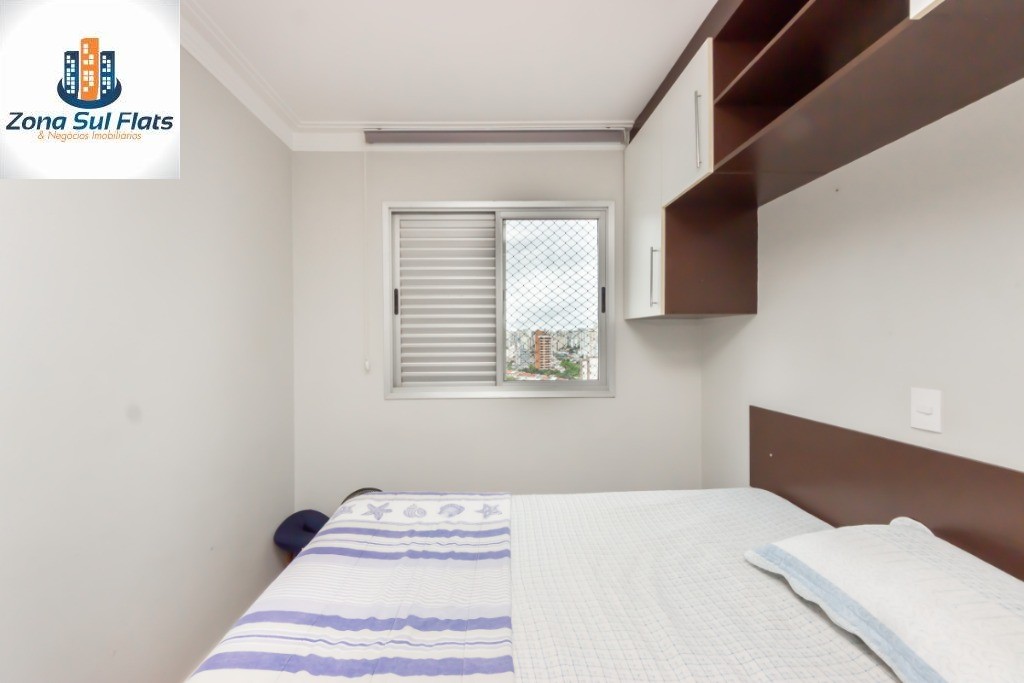 Apartamento, 2 quartos, 65 m² - Foto 12
