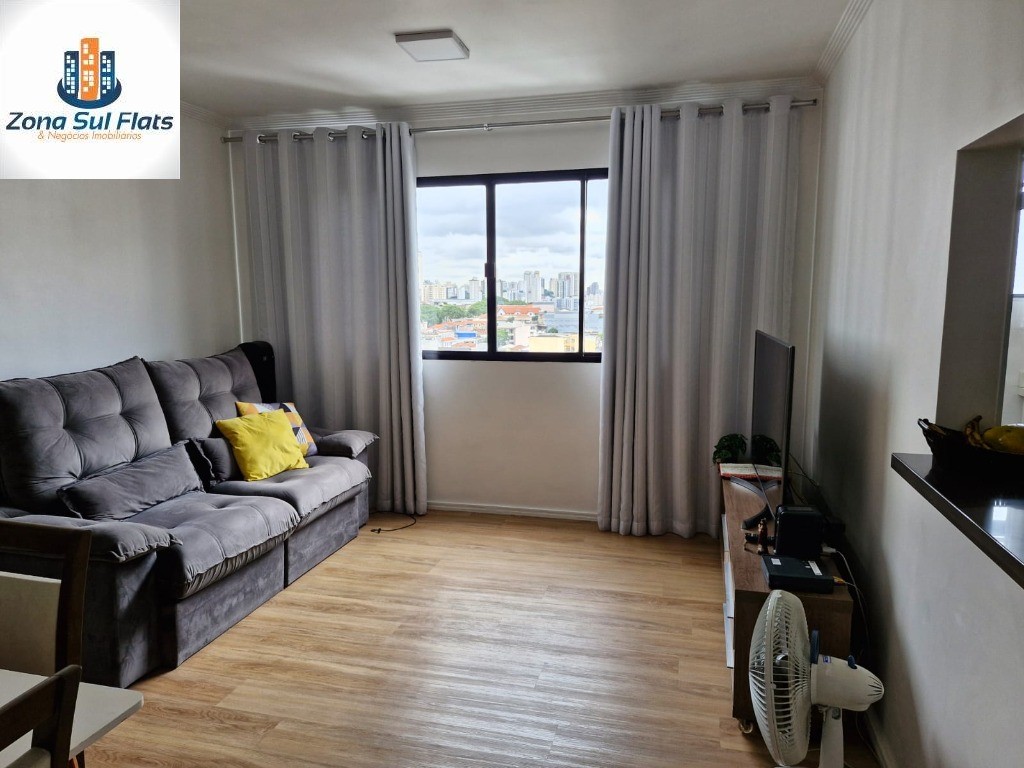 Apartamento, 2 quartos, 53 m² - Foto 1