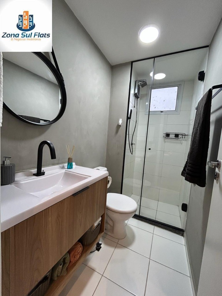 Apartamento, 1 quarto, 31 m² - Foto 12