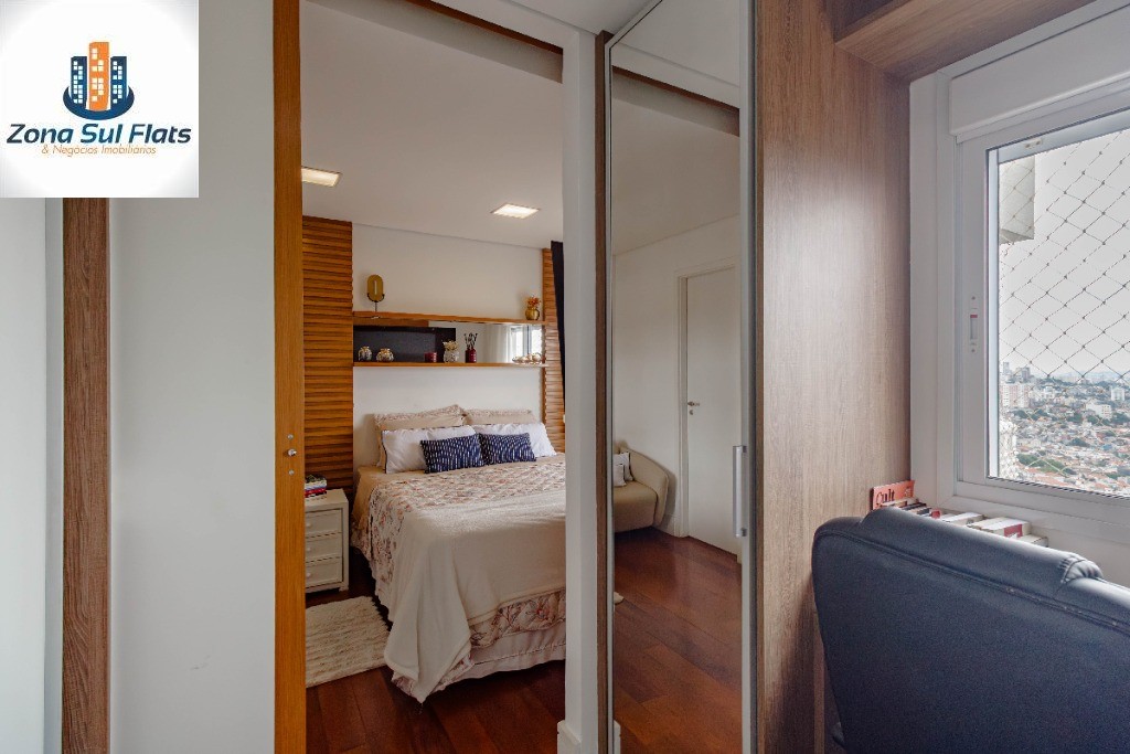 Apartamento, 2 quartos, 89 m² - Foto 27