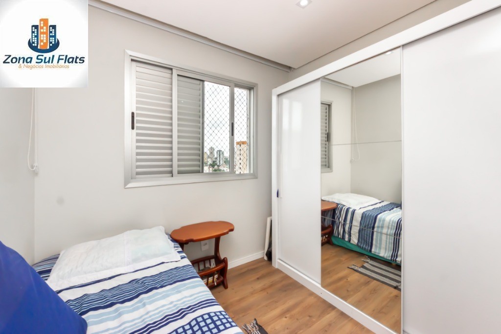 Apartamento, 2 quartos, 65 m² - Foto 17