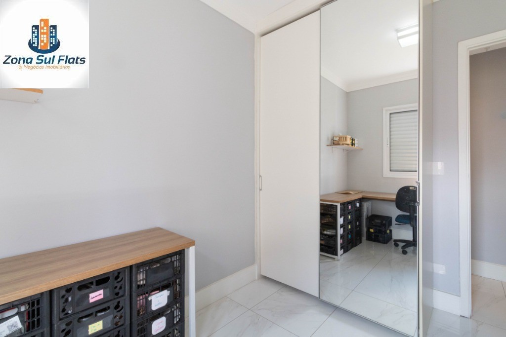 Apartamento, 2 quartos, 60 m² - Foto 23