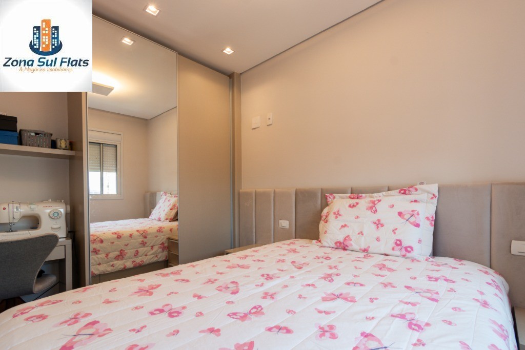 Apartamento, 3 quartos, 143 m² - Foto 12