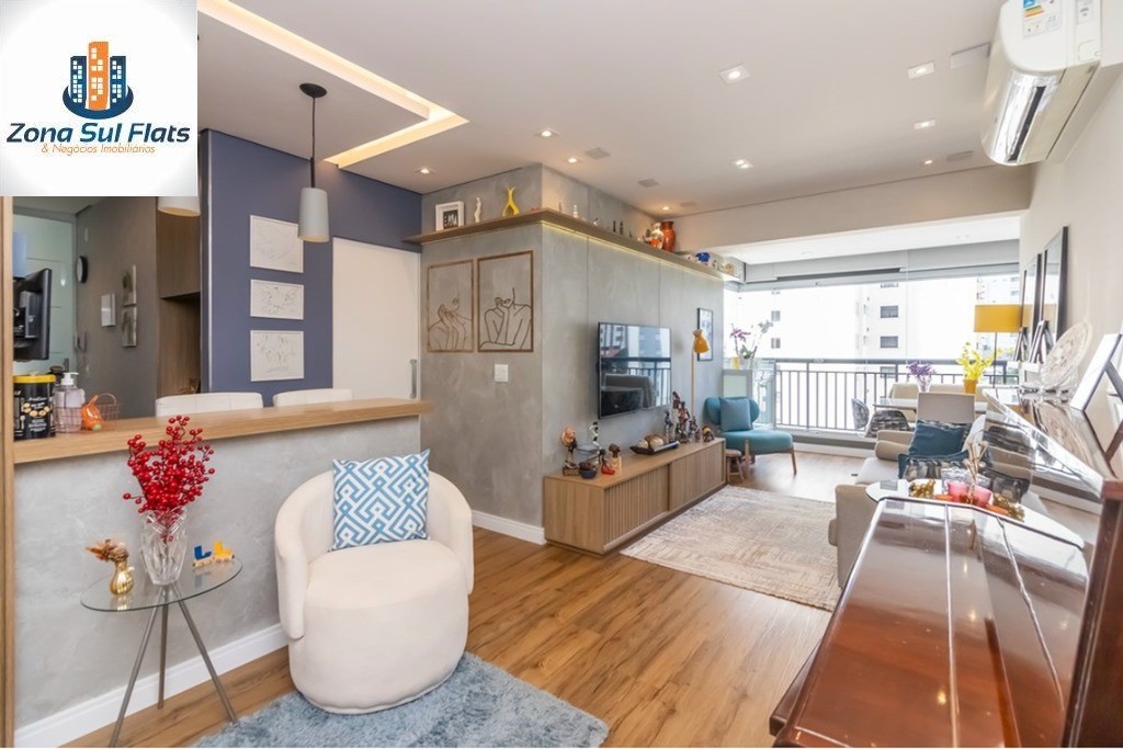Apartamento, 2 quartos, 71 m² - Foto 1