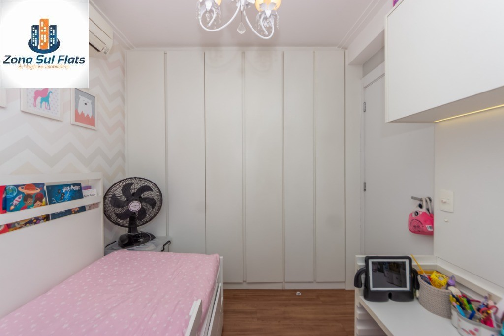 Apartamento, 2 quartos, 82 m² - Foto 19