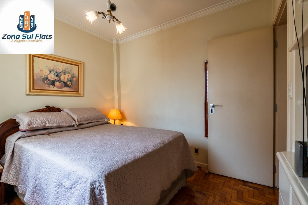 Apartamento, 2 quartos, 73 m² - Foto 11