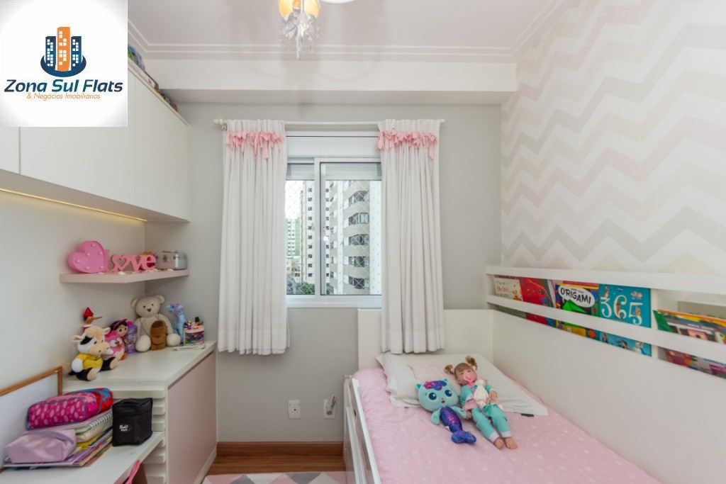 Apartamento, 2 quartos, 82 m² - Foto 21