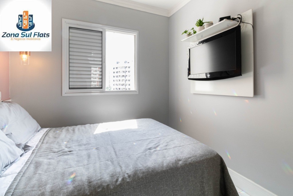 Apartamento, 2 quartos, 60 m² - Foto 19